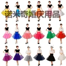 LED Starry Tulle Skirt for Studio Wedding Photography — feature 3