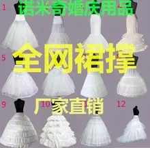 LED Starry Tulle Skirt for Studio Wedding Photography — feature 6