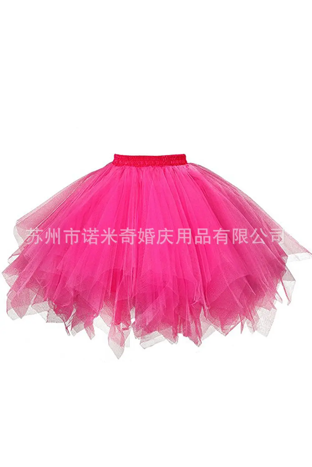 LED Starry Tulle Skirt for Studio Wedding Photography
