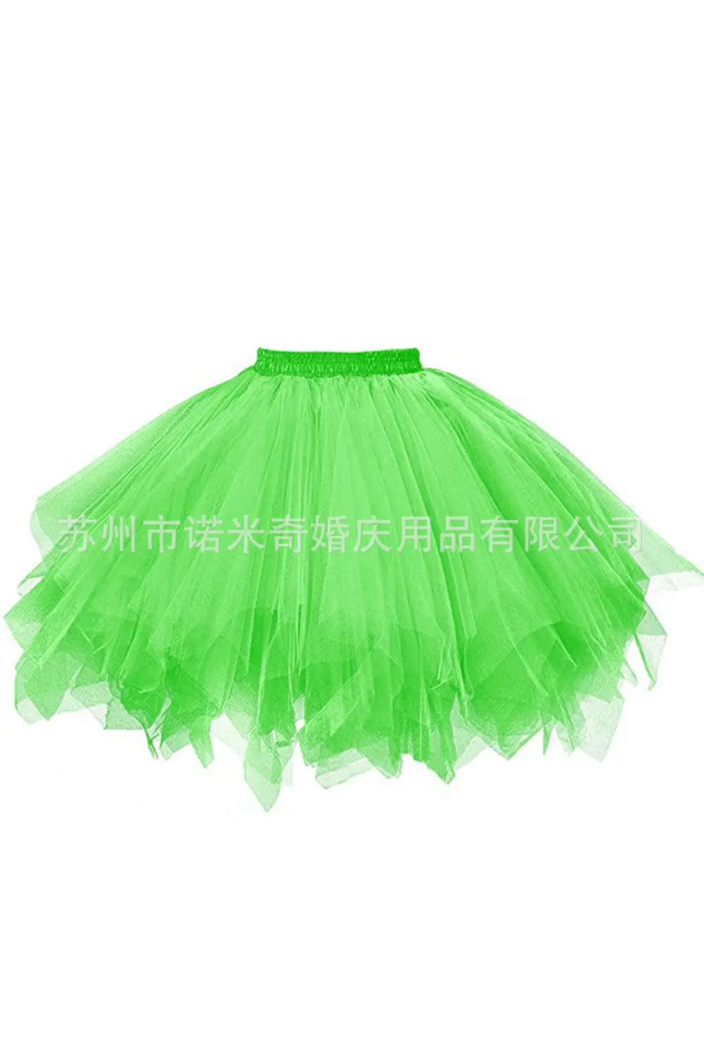 LED Starry Tulle Skirt for Studio Wedding Photography