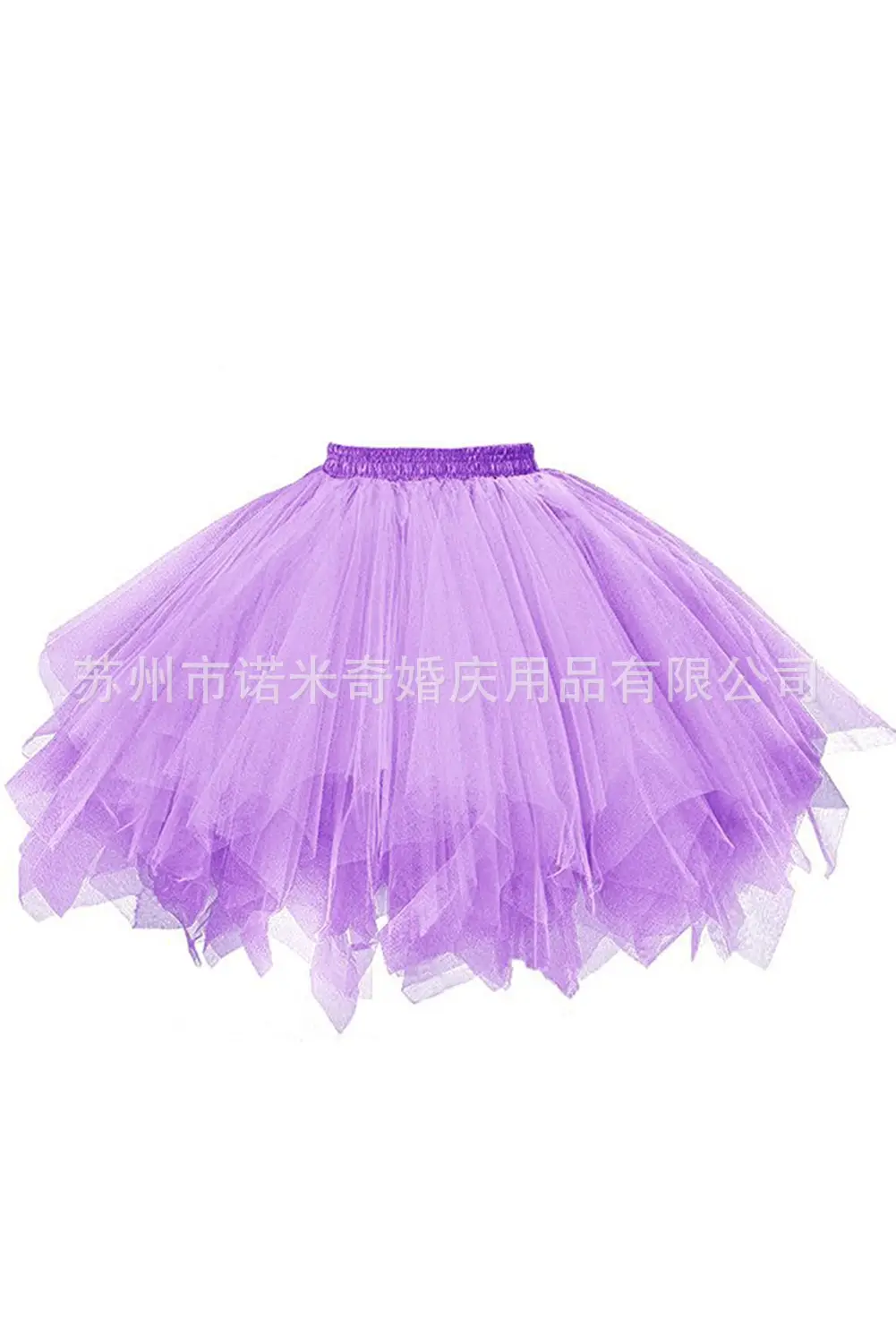 LED Starry Tulle Skirt for Studio Wedding Photography