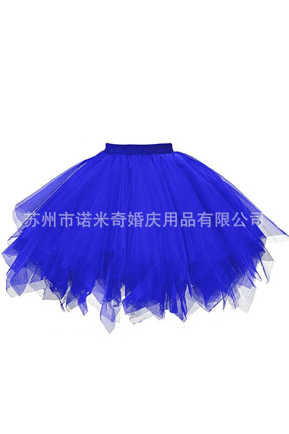 LED Starry Tulle Skirt for Studio Wedding Photography
