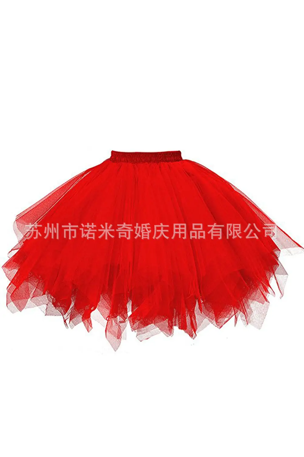 LED Starry Tulle Skirt for Studio Wedding Photography