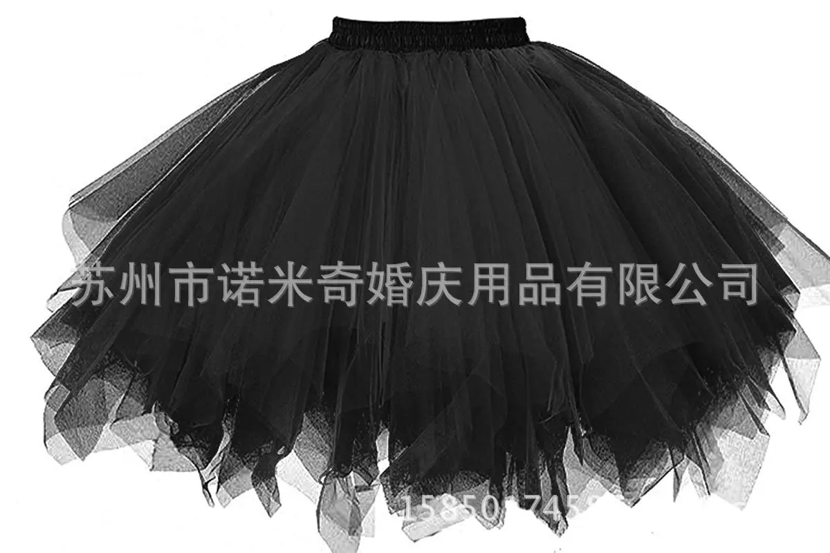 LED Starry Tulle Skirt for Studio Wedding Photography