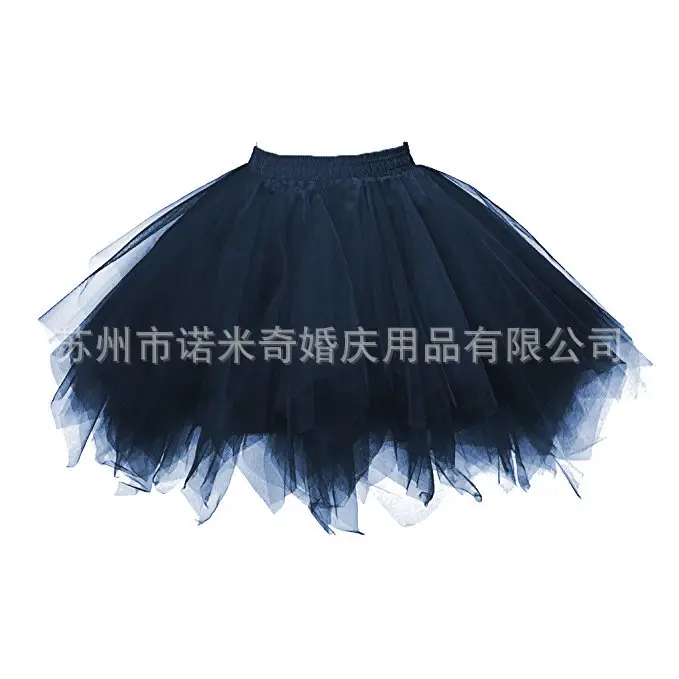 LED Starry Tulle Skirt for Studio Wedding Photography