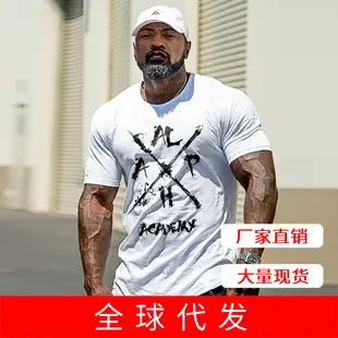 Men's Red Muscle Tank Top Vest No Pain No Gain — feature 20