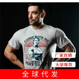 Men's Red Muscle Tank Top Vest No Pain No Gain — feature 21