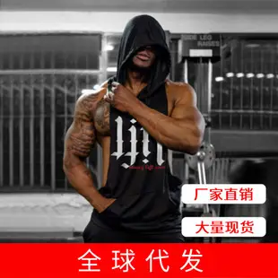 Men's Red Muscle Tank Top Vest No Pain No Gain — feature 25