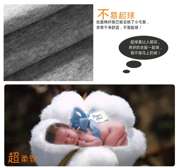 5450b288N90e1a1ce
