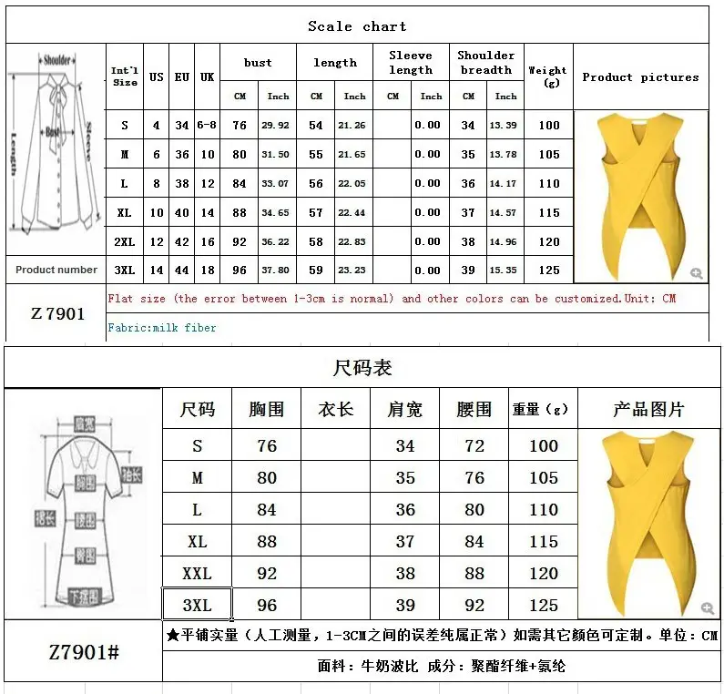Blue Sleeveless Back Cross Swing Top for Women — feature 6