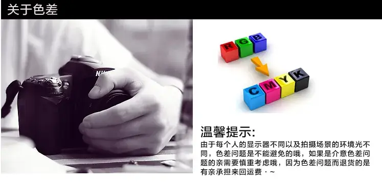 QQ截图20120809104738