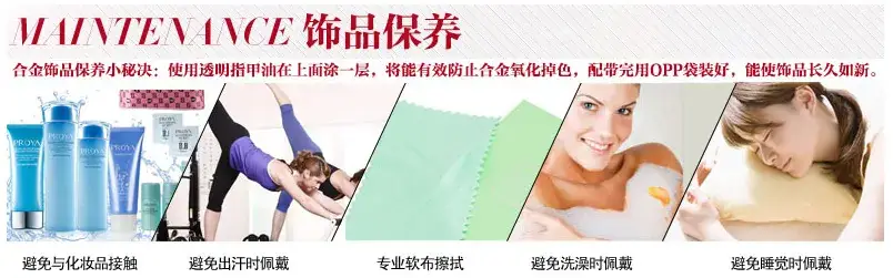 QQ截图20130908212605