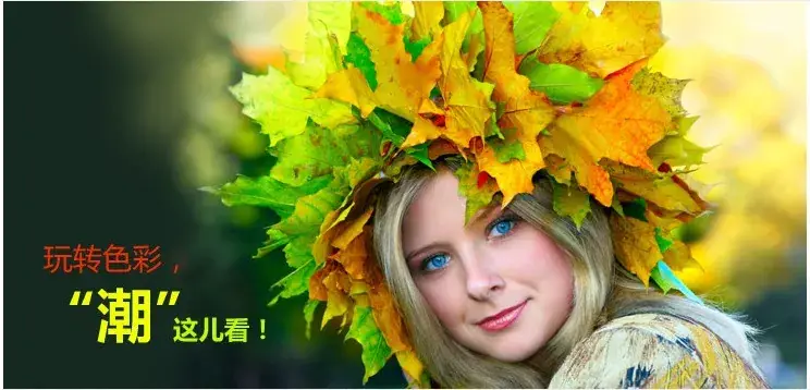 QQ截图20120730164640