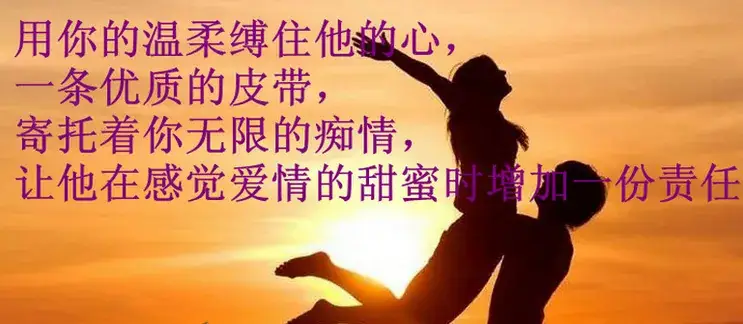 QQ截图20130907125248