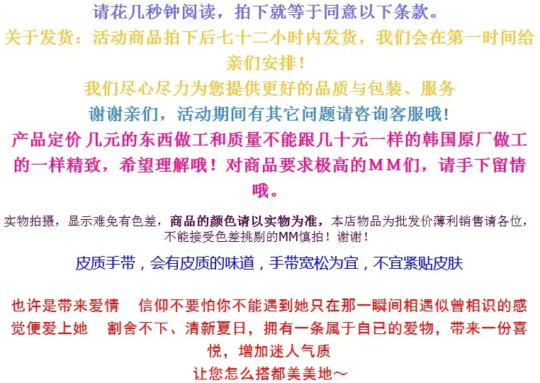 QQ截图20130908213312