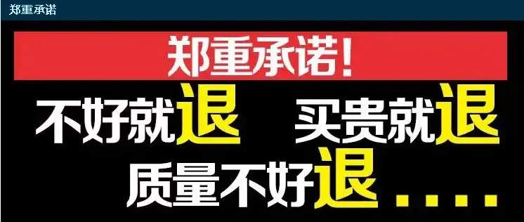 QQ截图20130908213341