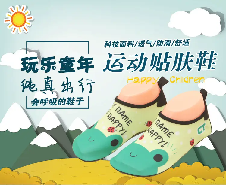 Cute Cartoon Baby Slip-On Shoes Blue Cat Soft Soles โ feature 3