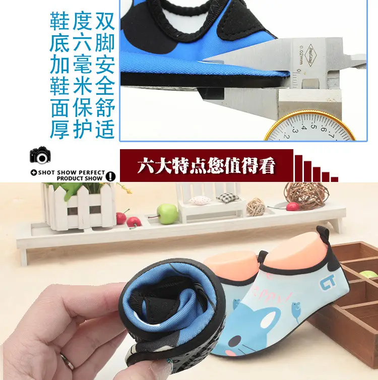 Cute Cartoon Baby Slip-On Shoes Blue Cat Soft Soles โ feature 4