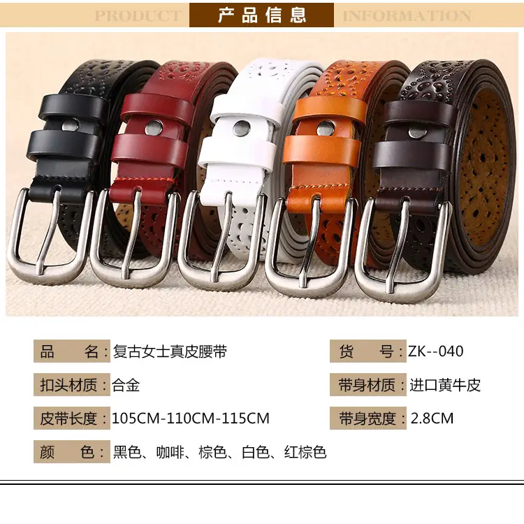 Women's Red Cut Out Genuine Leather Belt
