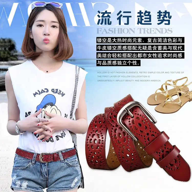 Women's Red Cut Out Genuine Leather Belt