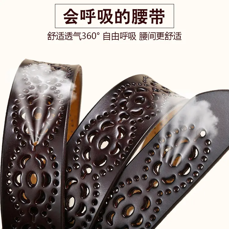 Women's Red Cut Out Genuine Leather Belt