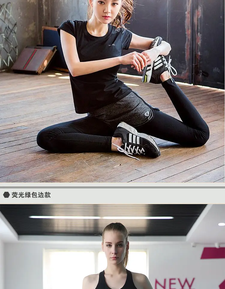 Korean Style Stretch Black Sports Shorts Running Large — feature 9