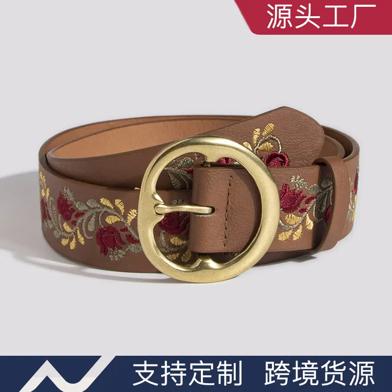 Black Embroidered Belt with Gold Buckle - Image 3