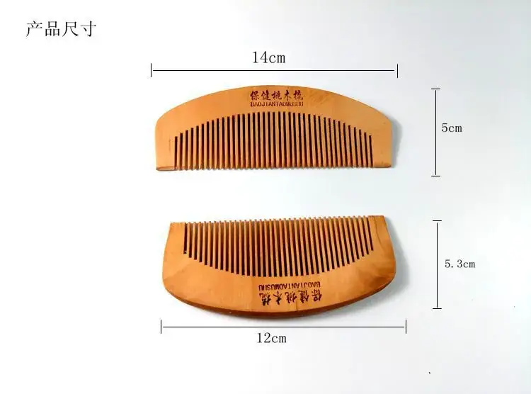 Peach Wood Anti-Static Combs for Hair Styling - Image 3