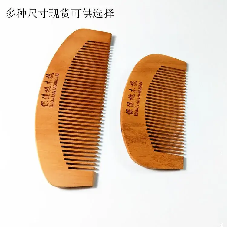 Peach Wood Anti-Static Combs for Hair Styling — feature 5