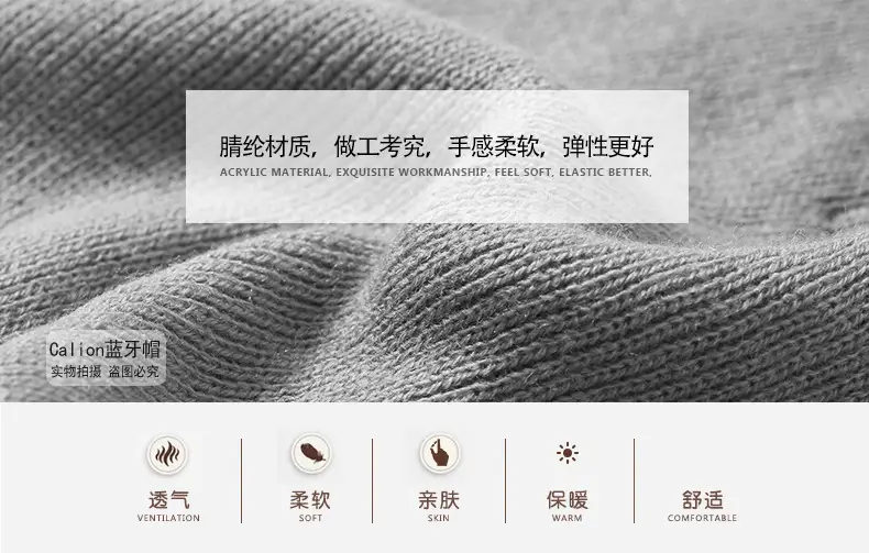 帽子定稿_15