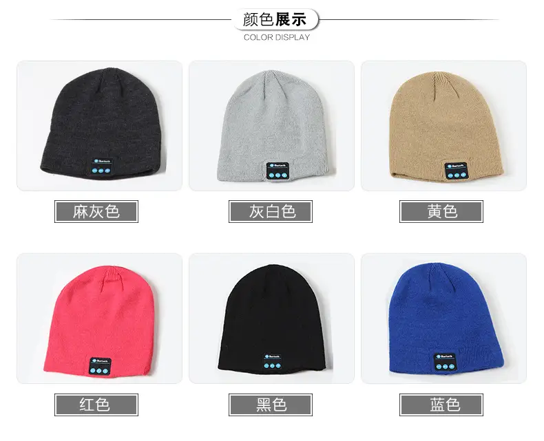 帽子定稿_06