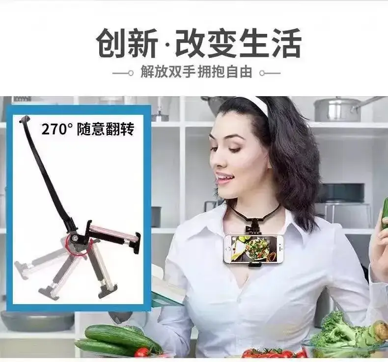 Crossbody Phone Holder with 270° Rotation - Image 2