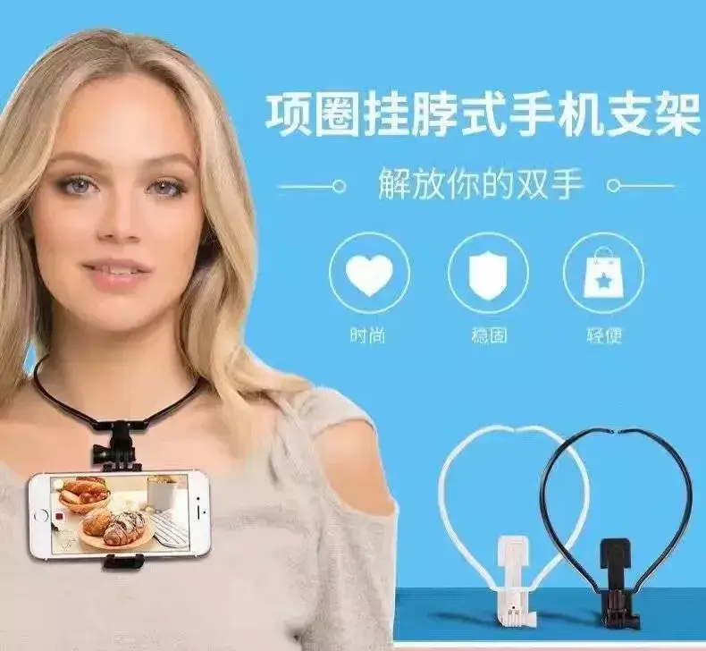 Crossbody Phone Holder with 270° Rotation - Image 3