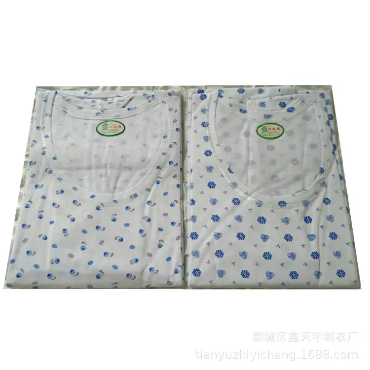 mmexport1525095969433_副本