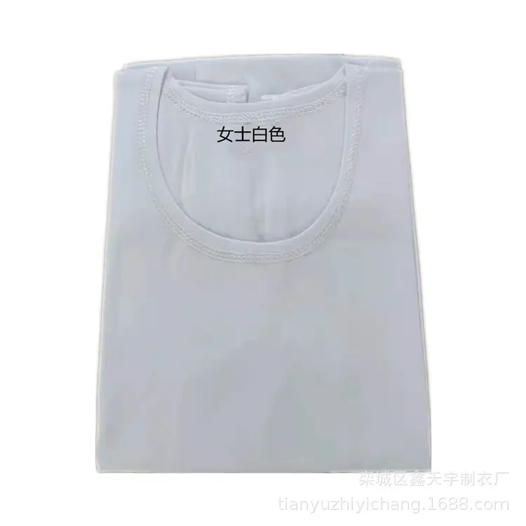 Factory Wholesale Cotton Wide Shoulder Vest for Women