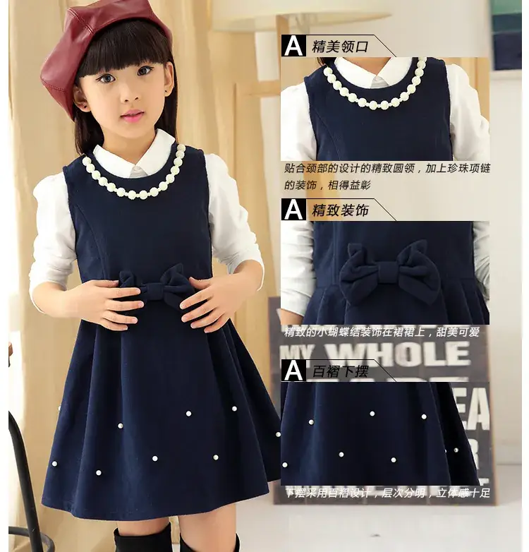 Red Vest and Skirt Set for Girls 2022 Spring Autumn - Image 2