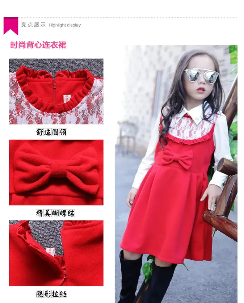 Red Vest and Skirt Set for Girls 2022 Spring Autumn - Image 4