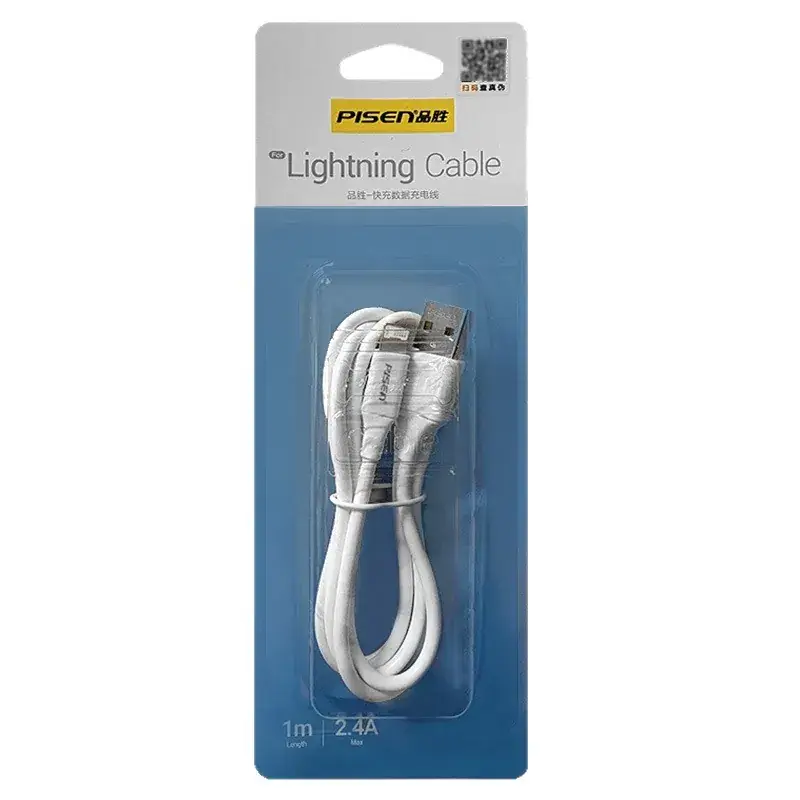 Pinsheng PD30W Fast Charge Cable 24A for 14 Apple 13 Charger 16 Lines XS Mobile Phone 8Plus - Image 36