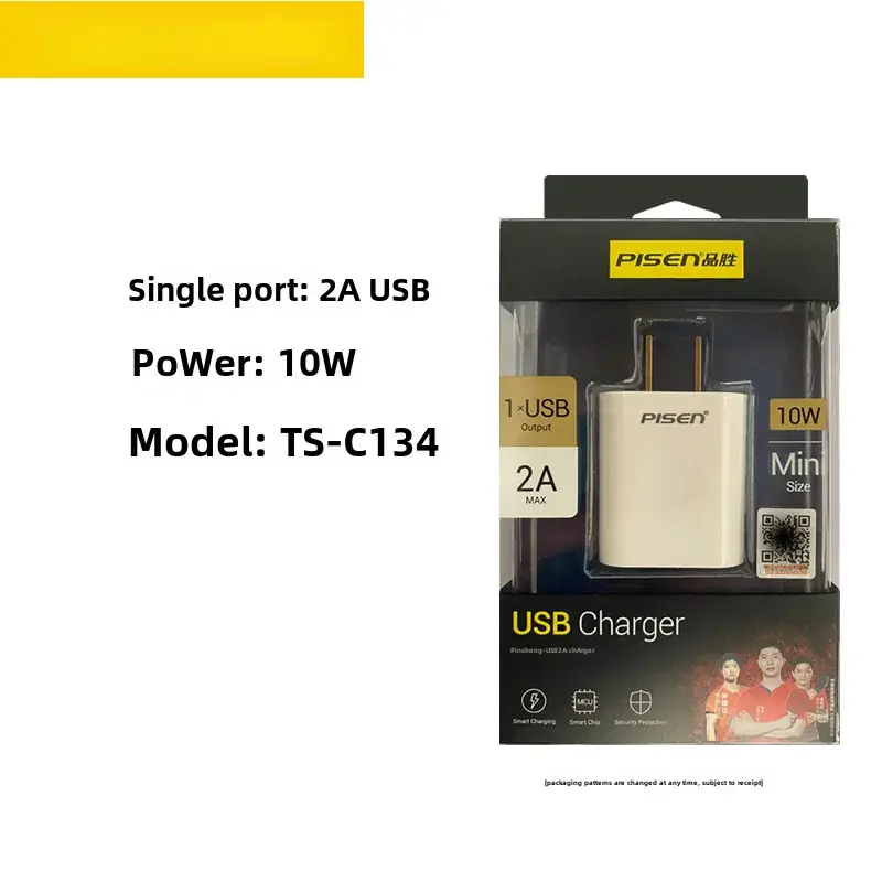 Pinsheng PD30W Fast Charge Cable 24A for 14 Apple 13 Charger 16 Lines XS Mobile Phone 8Plus - Image 10