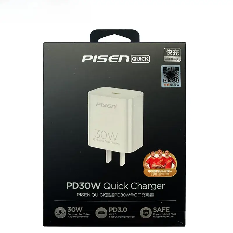 Pinsheng PD30W Fast Charge Cable 24A for 14 Apple 13 Charger 16 Lines XS Mobile Phone 8Plus - Image 17