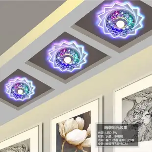 New Colorful LED Crystal Ceiling Lights Modern Corridor Decor — feature 13