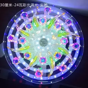 New Colorful LED Crystal Ceiling Lights Modern Corridor Decor — feature 15