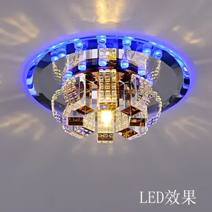 New Colorful LED Crystal Ceiling Lights Modern Corridor Decor — feature 4