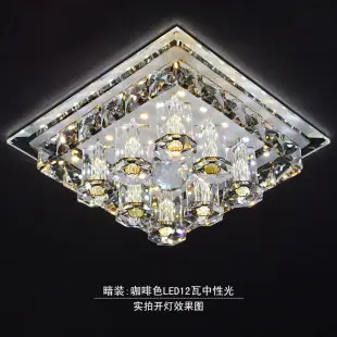 New Colorful LED Crystal Ceiling Lights Modern Corridor Decor — feature 5