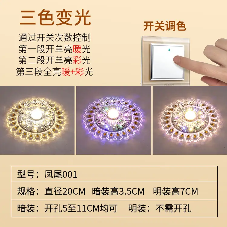 New Colorful LED Crystal Ceiling Lights Modern Corridor Decor - Image 7