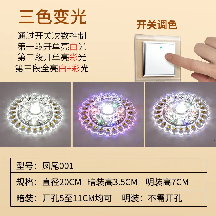 New Colorful LED Crystal Ceiling Lights Modern Corridor Decor - Image 9