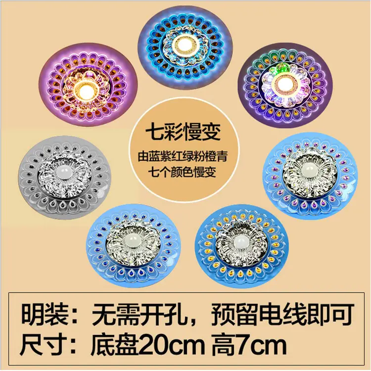 New Colorful LED Crystal Ceiling Lights Modern Corridor Decor - Image 4