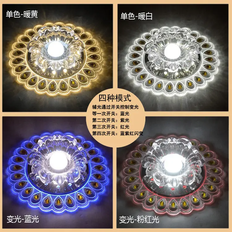 New Colorful LED Crystal Ceiling Lights Modern Corridor Decor - Image 5