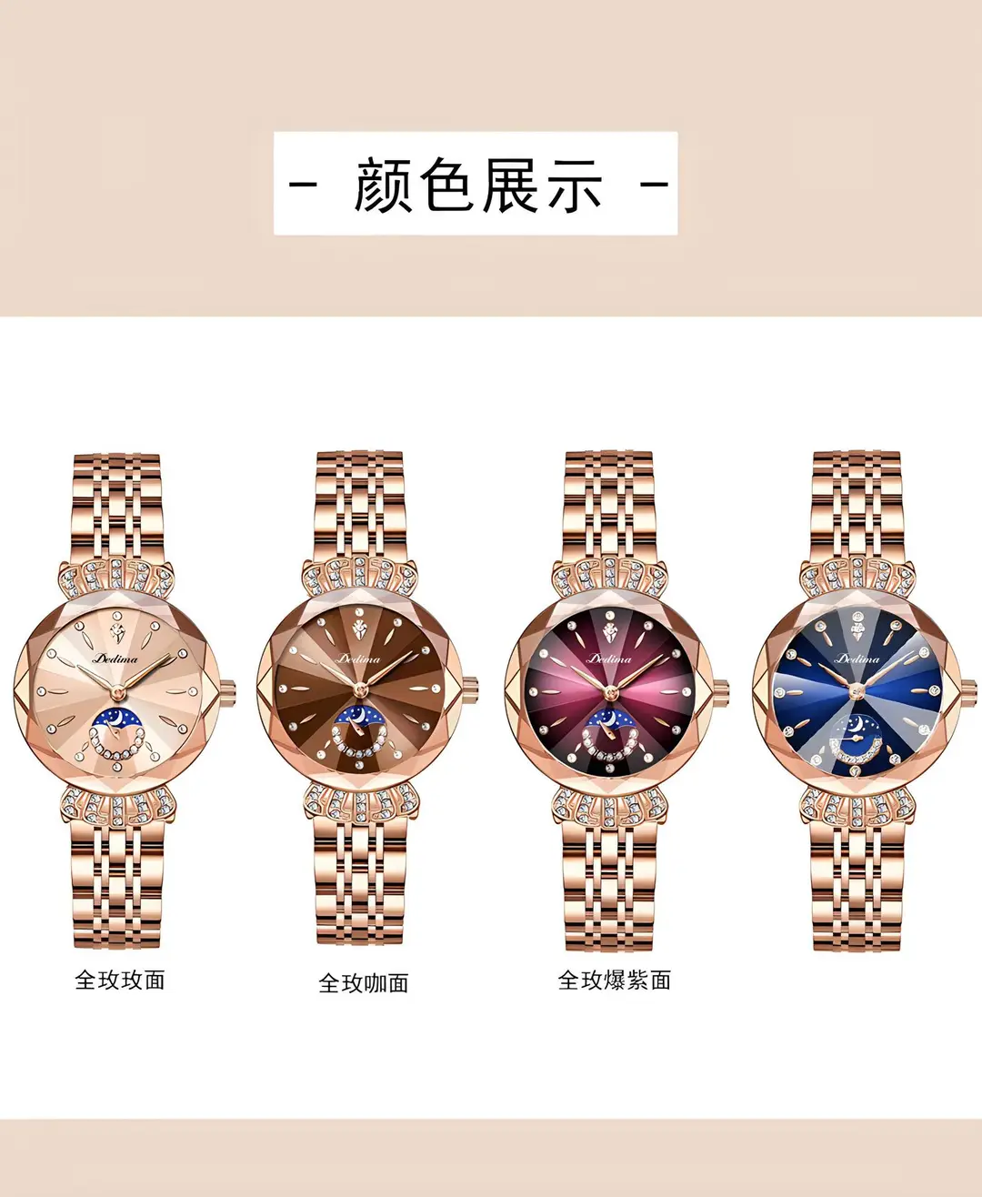 Official Authentic Fashion Rose Gold Women's Solid Steel Band Waterproof Watch Diamond Butterfly Buckle Watch Live Broadcast Hot Sale — feature 11