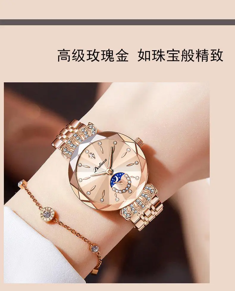 Official Authentic Fashion Rose Gold Women's Solid Steel Band Waterproof Watch Diamond Butterfly Buckle Watch Live Broadcast Hot Sale — feature 12